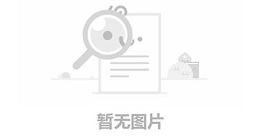 河南七星铜业有限公司